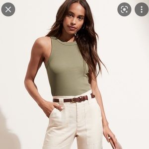 Banana republic fitted ribbed tank